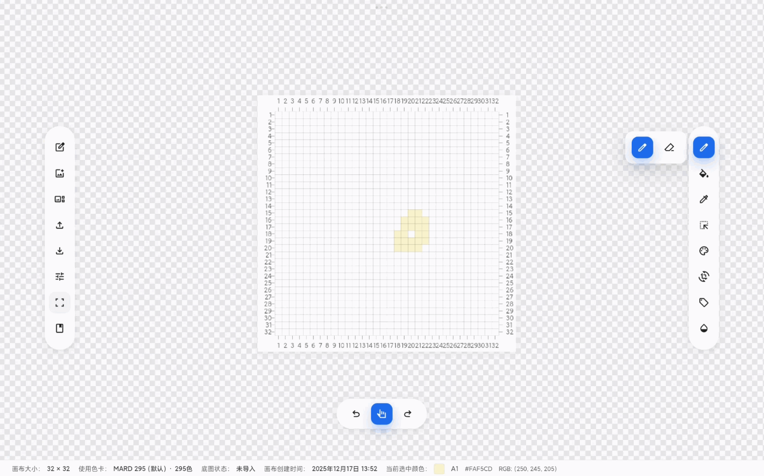 如何切换至平板端